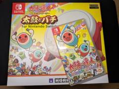 おうち太鼓　太鼓の達人　Switch&PC用　接続機付き　難あり品 Amazon.co.jp: taiko force lv5 (PS4) : おもちゃ