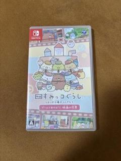 映画すみっコぐらし　ツギハギ工場のふしぎなコ　Switchソフト
