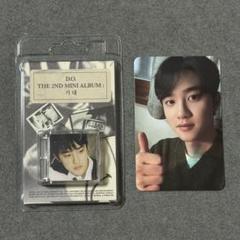 81. EXO D.O.ギョンス　경수 디오マスターグッズ 2025年最新】경수の人気アイテム - メルカリ