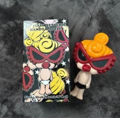 FIRST HYSTERIC HANDY RATTLE