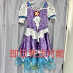 2025年最新】キュアセレーネ 衣装の人気アイテム - メルカリ