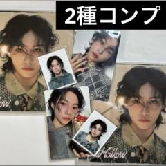 straykidsフィリックス　FC盤　トレカ　felix hollow CD