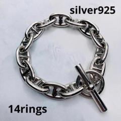 シルバー925 silver アンカーチェーン ネックレス メンズ　6-6