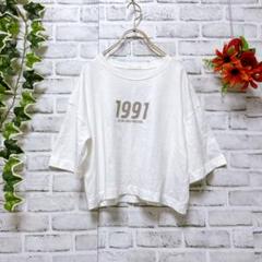【GU】 ジーユー （M） クロップドグラフィックTシャツ 5分袖 レディース