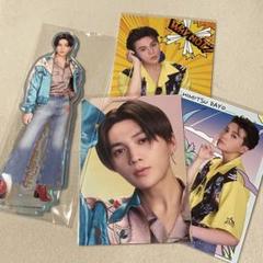 八木勇征　BTTM ブロマイド BACKTOTHEMEMORIES PART4 BTTM ブロマイド 八木勇征 FANTASTICS
