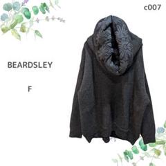 2025年最新】Yahoo!オークション -ビアズリー beardsleyの中古品