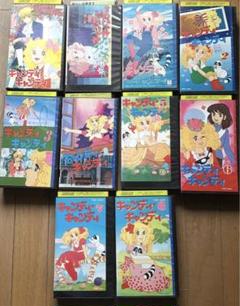 2025年最新】キャンディキャンディdvdの人気アイテム - メルカリ