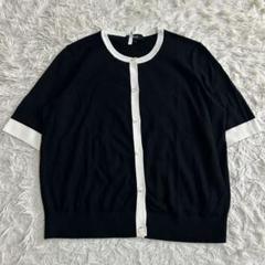 トップス Theory 24ss Regal Wool Silk Trim Cardi 極美品 セオリー 24SS Regal Wool Silk Trim Cardi - メルカリ