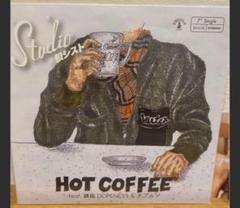 未使用 Co-Fusion - Hot! Hot! / レコード 2025年最新】韻シスト レコード hot coffeeの人気アイテム