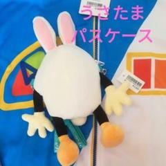 ディズニー　うさたま　パーカー　M うさたま パーカー Mサイズ - メルカリ
