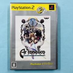 PS2 アルトネリコ 世界の終わりで詩い続ける少女
