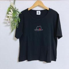 coco 未使用品 ピッコーネクラブ PICONE CLUB レディース 半袖T