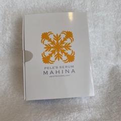 2025年最新】mahina madeの人気アイテム - メルカリ