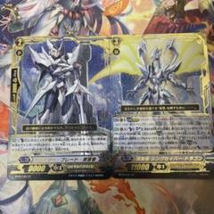 ブラスター ブレード 探索者 シングセイバードラゴン LR まとめ rrr ヴァンガード 探索者 シングセイバー・ドラゴン ブラスター