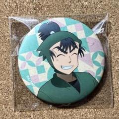 忍たま乱太郎　食満留三郎　ただいま忍術学園　缶バッジ 忍たま乱太郎 ただいま 忍術学園の段 食満留三郎 アクスタ 缶