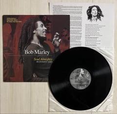 John Lee Babbacombe ukオリジナル レコード BLACK UHURU / Black Sounds Of Freedom (LP) / Greensleeves