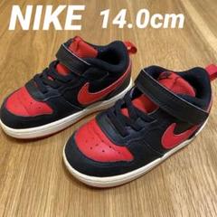 Nike ナイキ レッド スニーカー 14cm
