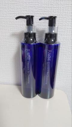 レイズ エッセンスインクレンジング 2本セット R_クレンジング