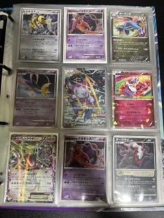 ポケモンカード引退品④