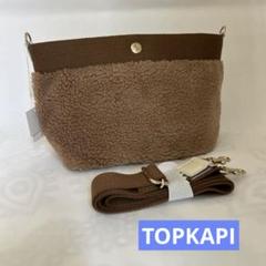 TOPKAPI】日本製 ブラウン ショルダーバッグ 型番507-08-1100 TOPKAPI】日本製 ブラウン ショルダーバッグ 型番507-08-1100