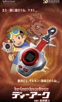2025年最新】松田啓人の人気アイテム - メルカリ