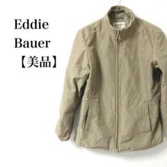 LE CIEL BLUE ベルテッド MA-1 ボンバージャケット ルシェルブルー ベルテッドボンバージャケット MA-1