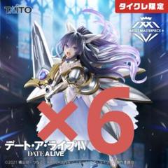 2025年最新】夜刀神十香 フィギュア タイクレの人気アイテム