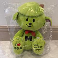 Mrs.GREENAPPLE メメル　ぬいぐるみセット➕ ベストアルバム Amazon.co.jp: Mrs GREEN メルル ぬい 7987DDTO : おもちゃ