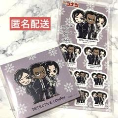 名探偵コナン 大和敢助 上原由衣 諸伏高明 ゆるスタmini シール メモ帳