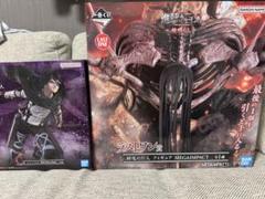 一番くじ 進撃の巨人 ラストワン賞 終尾の巨人+C賞ハンジ - メルカリ