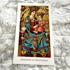 マリア様の油彩画 有名ブランド フランス製 ボルドー 絵画 金彩が美しい聖母マリア
