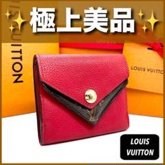 楽天市場】ルイヴィトン LOUIS VUITTON ポルトフォイユ・サラ