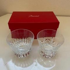 Baccarat バカラ クリスタルグラス 2個セット ロックグラス 未