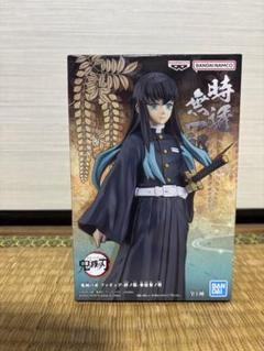 鬼滅の刃　時透無一郎　フィギュア　マスコット　まとめ売り ConoFig 鬼滅の刃『時透無一郎』 : 鬼滅の刃GOODS ～グッズ&予約