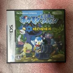 ポケモン不思議のダンジョン 時の探検隊
