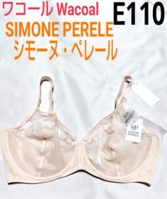 2025年最新】SIMONE PERELEの人気アイテム - メルカリ