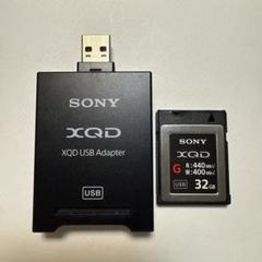SONY XQD USBアダプター 32GBメモリーカード