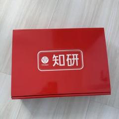 【新品未使用】知研ボックス T 幼児教材 知研ボックス T-5,T-6,T-7,T-8 - メルカリ