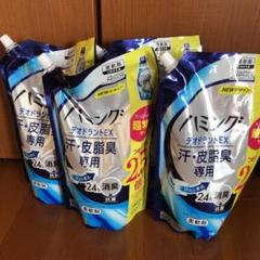 ハミング デオドラントEX 汗・皮脂臭専用 つめかえ用 4袋セット