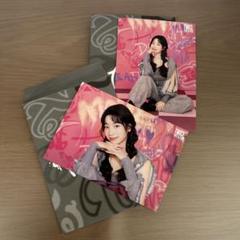 2025年最新】twiceダヒョンの人気アイテム - メルカリ