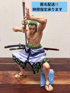 ゾロ十郎 SMSP BWFC 1ロット (10品) 一番くじ BWFC SMSP ゾロ十郎 リペイント フィギュア - メルカリ