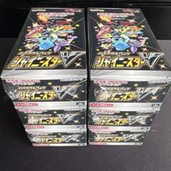 ポケモンカードゲーム シャイニースターv 6BOX