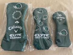 CLUBHAUS for Callaway HeadCover - Green