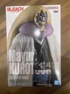 2025年最新】bleach solid and souls 涅マユリ フィギュアの人気