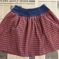 【USED】120cm familiarスカート