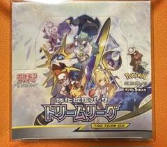 ドリームリーグ　パック　⑤ 強化拡張パック「ドリームリーグ」 ｜ ポケモンカードゲーム公式