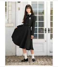アリサナarisanaフォーマル4点美品150ブラック 楽天市場】【200円OFFクーポン！セール会場で配布中】卒業式
