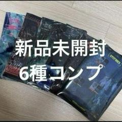 専用ページBLUE PARADISE 未開封10冊セット ユニットトレカ付き ZEROBASEONE | BLUE PARADISE