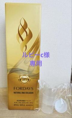 新品未開封★フォーディズ★核酸ドリンク・ミニボトル12本 fd2025_2.jpg