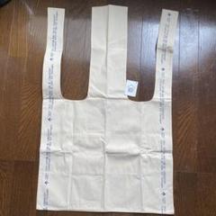 Little Brown Store/ KNOT BAG Lサイズ